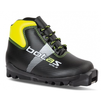 Botas AXTEL Junior SNS